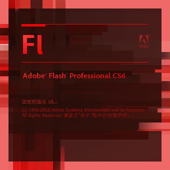 Adobe Flash Cs6 Download Mac